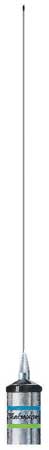 Shakespeare 36in VHF Antenna with Whip 3DB.