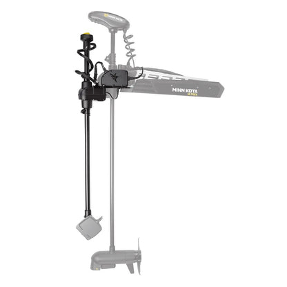 Humminbird MEGA Live TargetLock Adapter Kits.