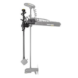Humminbird 740222-1 Adapter Kit, Target Lock System for Ultrex 60in