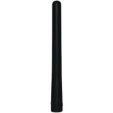 Icom FAS64V Antenna