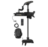 Minn Kota Terrova Quest 90/115 lb Thrust 24/36v DSC with Wireless Remote.