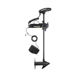 Minn Kota Powerdrive Trolling Motors  With Foot Pedal Controls.