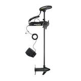 Minn Kota Powerdrive 55 54in DSC With Foot Pedal