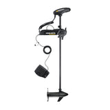 Minn Kota Powerdrive 55 54in With Foot Pedal