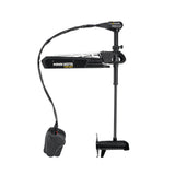 Minn Kota Fortrex 80 52in DSC