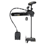 Minn Kota Ultrex Combo 80 lbs Trolling Motors With MDI and Micro Remote.